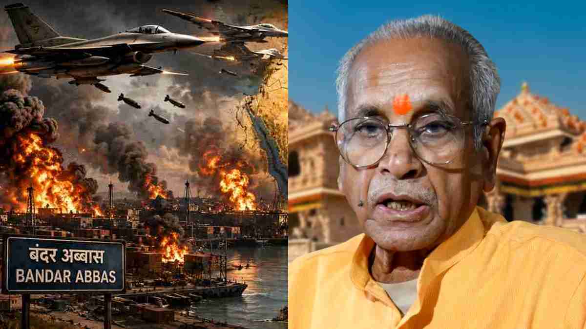 top news 8 july