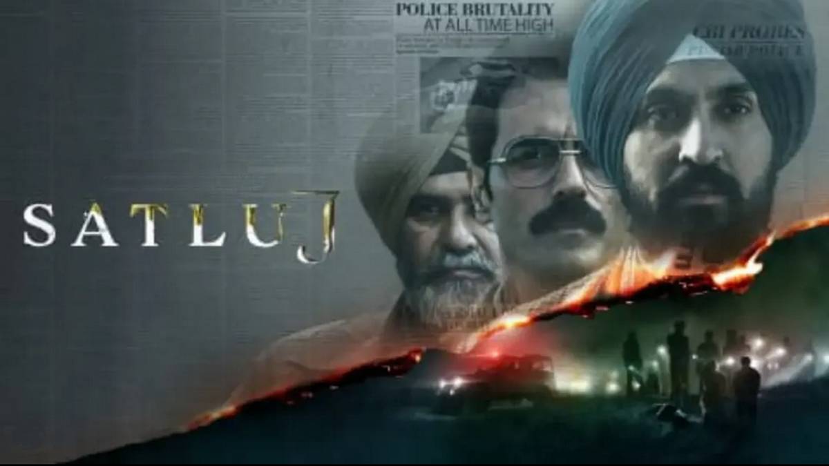 भारत के बाद जी5 की इंटरनेशनल लाइब्रेरी से भी हटी ...