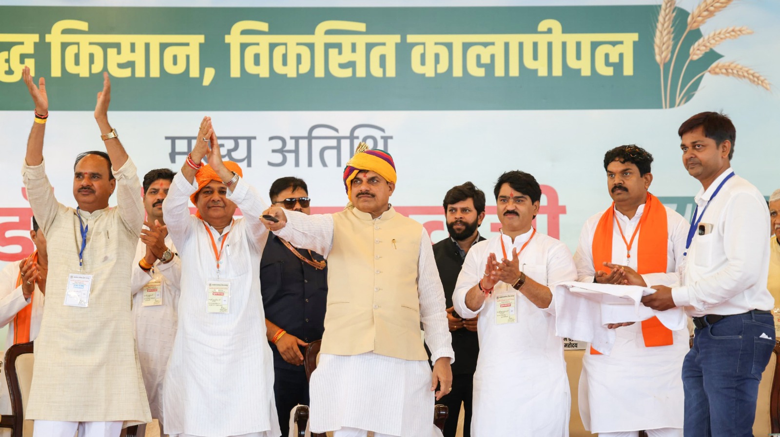 सीएम डॉ. मोहन यादव ने कालापीपल को दी 30.86 करोड़ ...