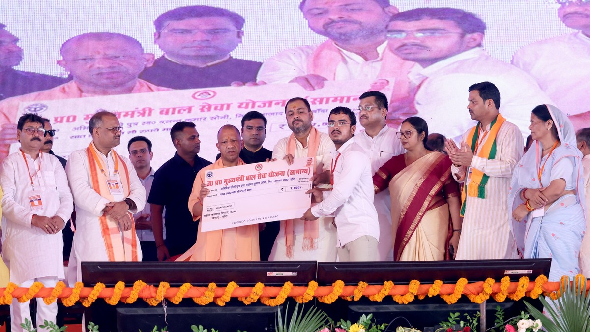 योगी सरकार में समस्याओं का त्वरित समाधान, 89.41 ...