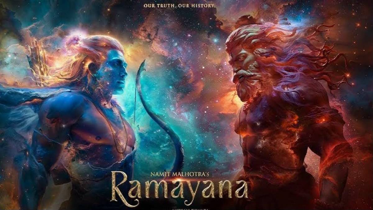 'रामायणम्' का मेगा स्कूल कैंपेन शुरू, 400 से ...