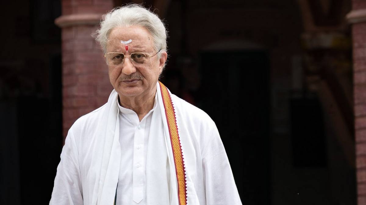 बड़े पर्दे पर दिखेगा राम मंदिर आंदोलन का इतिहास, ...