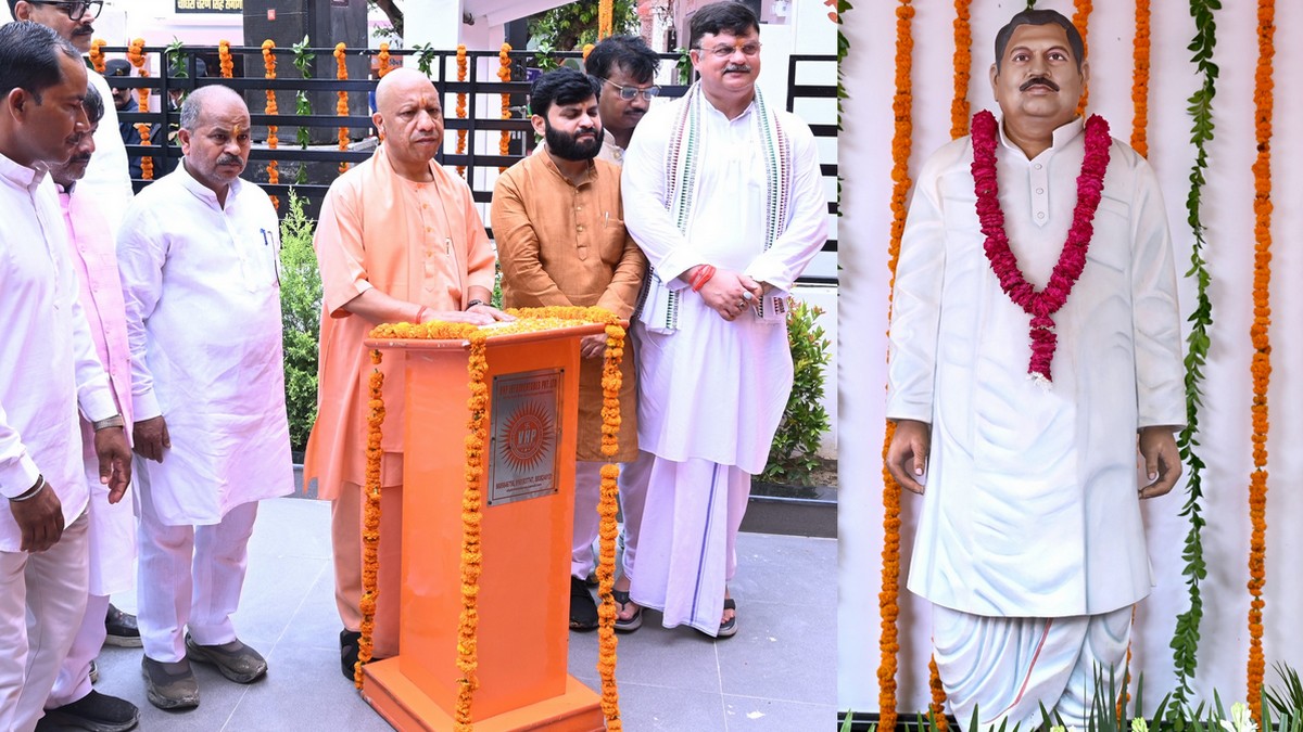 Chief Minister Yogi Adityanath Chief Minister Yogi unveiled statue of former minister Munna Singh Chauhan