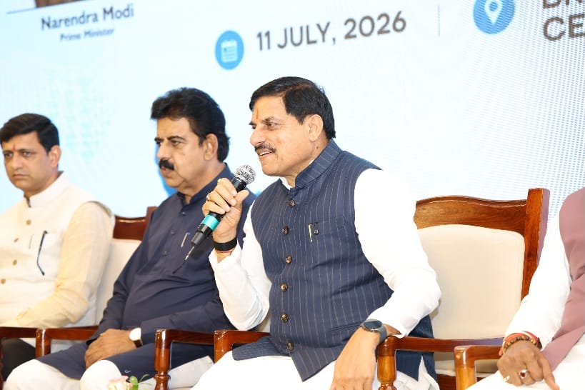 My Youth-My Pride Conclave: युवा शक्ति पर सीएम ...