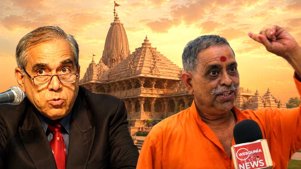 राम मंदिर ट्रस्ट में अंतरर्कलह, नृपेंद्र मिश्रा ...
