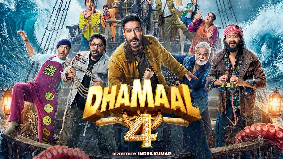 'धमाल 4' की कमाई में दूसरे दिन 50% का उछाल, ...