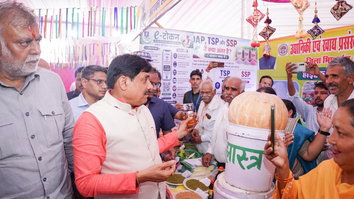 Chief Minister Dr Mohan Yadav