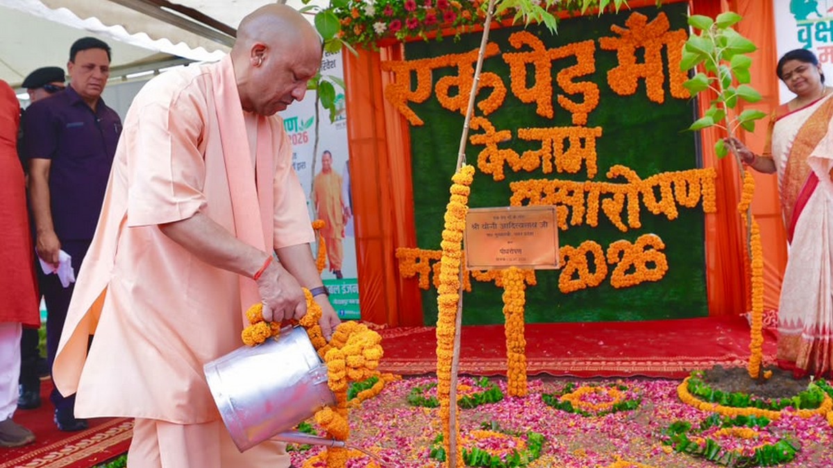 Chief Minister Yogi Adityanath Chief Minister Yogi stated that mega plantation drive is grand undertaking to express gratitude towards Mother Earth