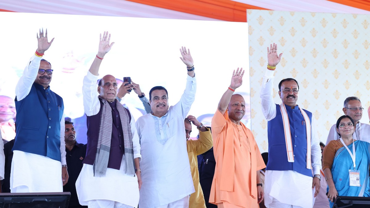 cm yogi