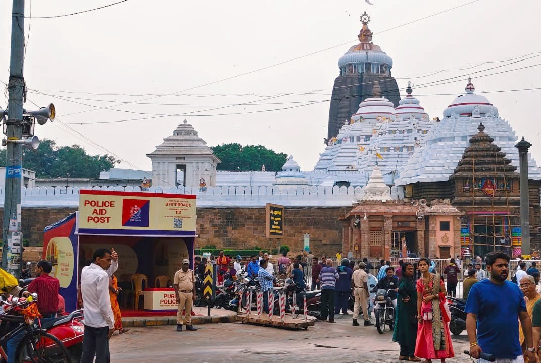 puri relince