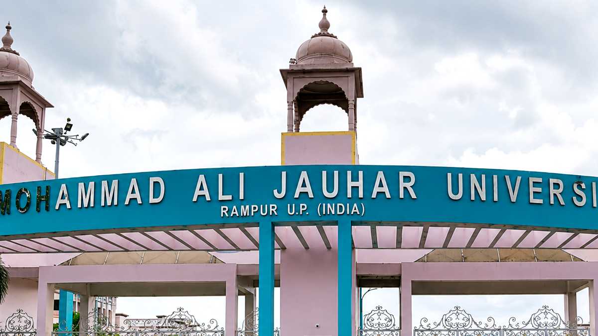 Mohammad Ali Jauhar University
