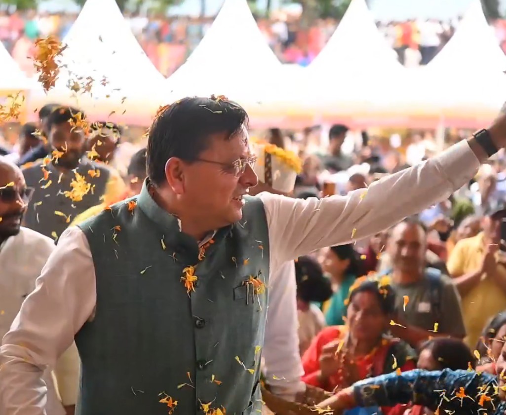 cm dhami