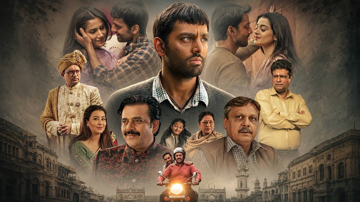 'आर्यभट्ट का जीरो' का टीजर रिलीज, फैमिली, प्यार ...
