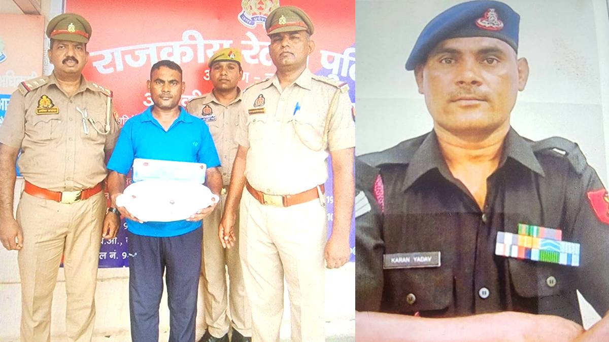 मिलिट्री इंटेलिजेंस और GRP की संयुक्त कार्रवाई ...