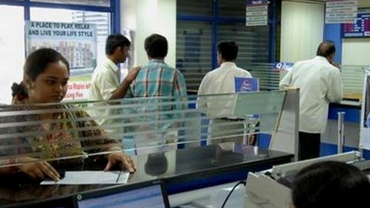 bank kyc
