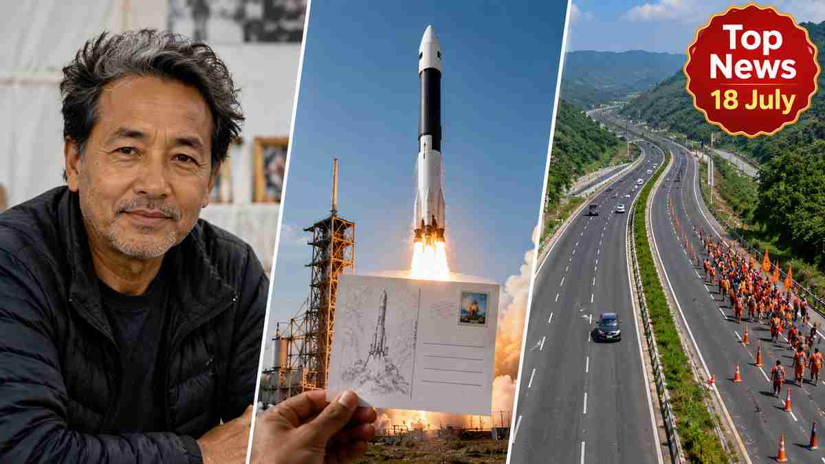 top news 18 july
