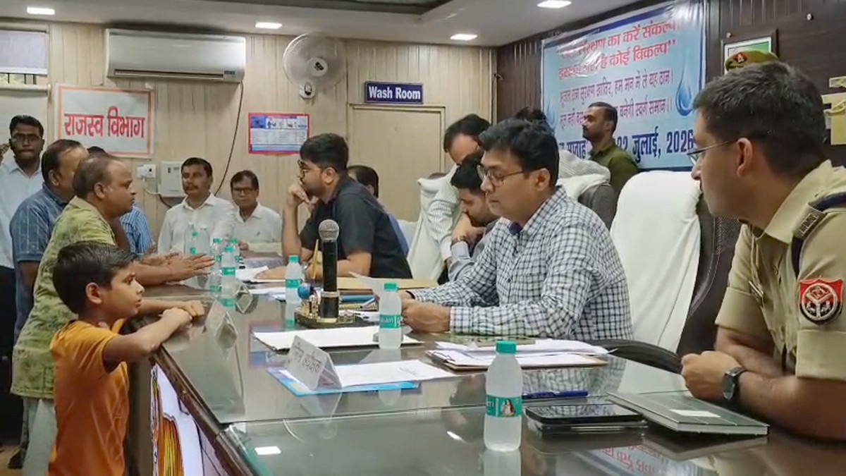 समाधान दिवस में फरियाद लेकर पहुंचा 13 साल का ...