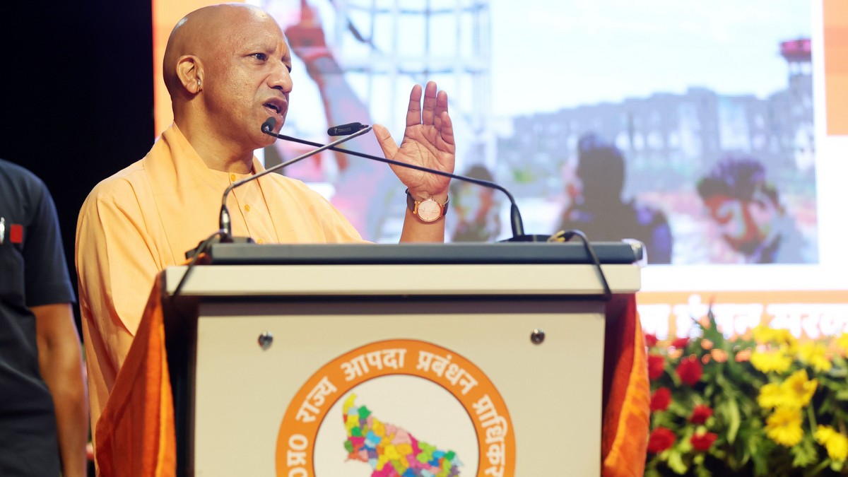 Chief Minister Yogi inaugurated State Disaster Management Authority headquarters building