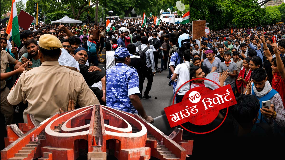 CJP Protest Live Updates