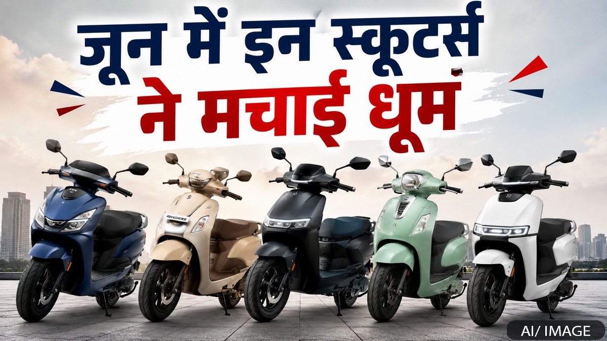 electic scooters