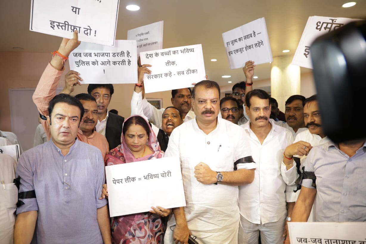 मध्यप्रदेश विधानसभा में दिल्ली के छात्र आंदोलन की ...