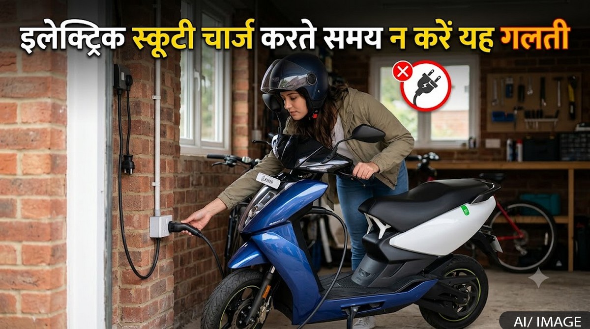 electric scooter charging safty