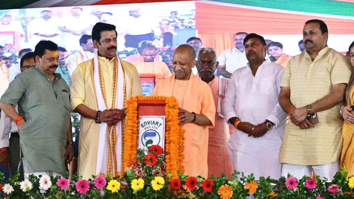 Yogi Adityanath Gorakhpur