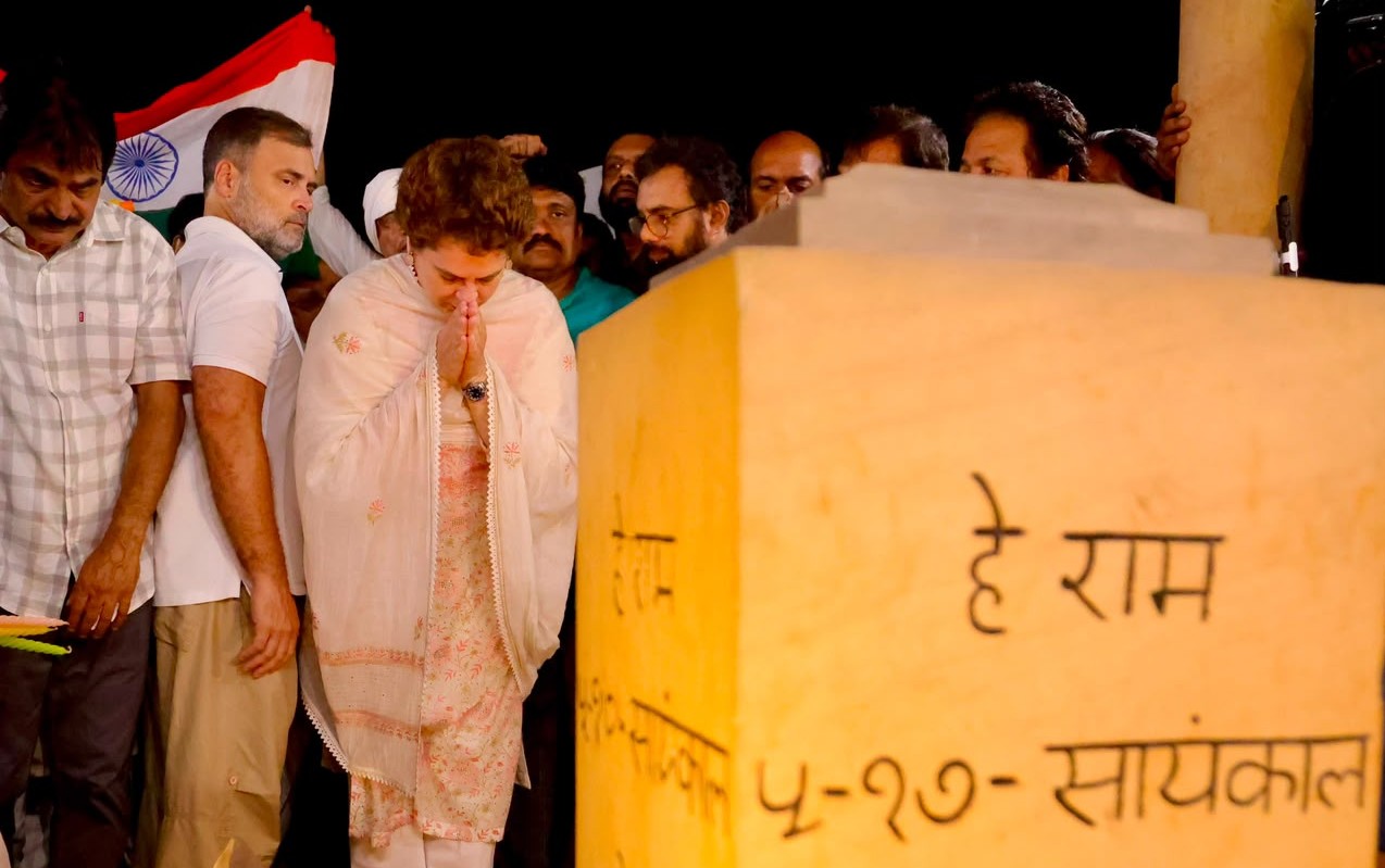 congress protest