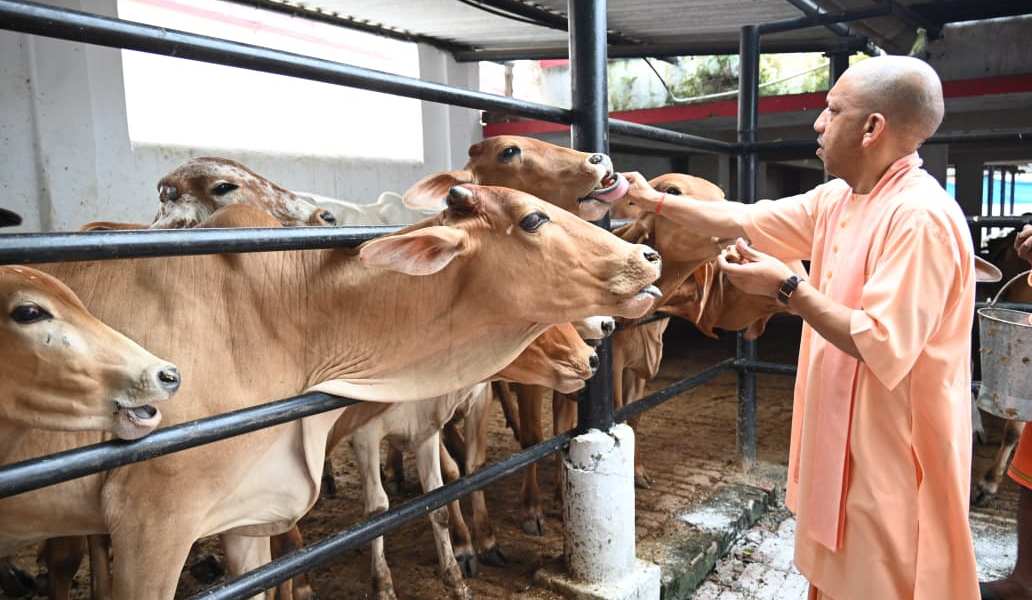 Yogi Janata darshan