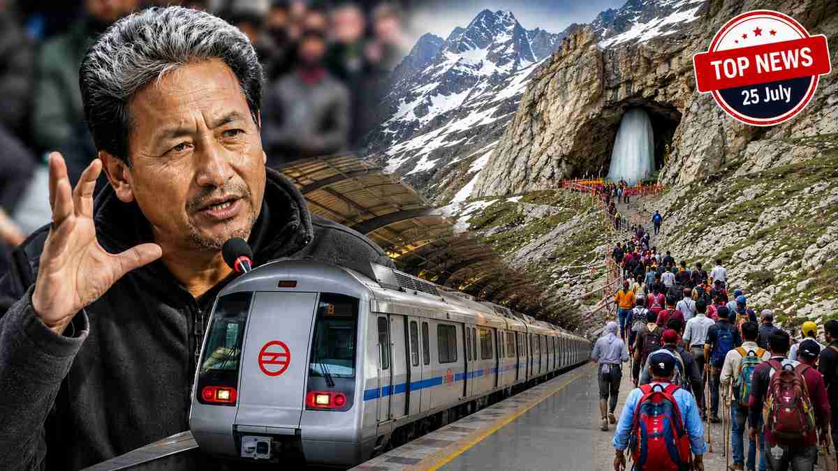 top news 25 july