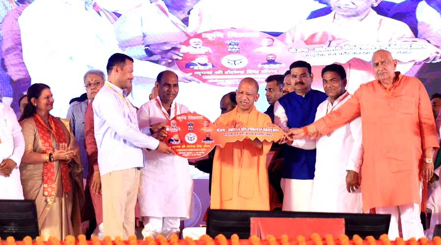 CM Yogi Adityanath Jalaun
