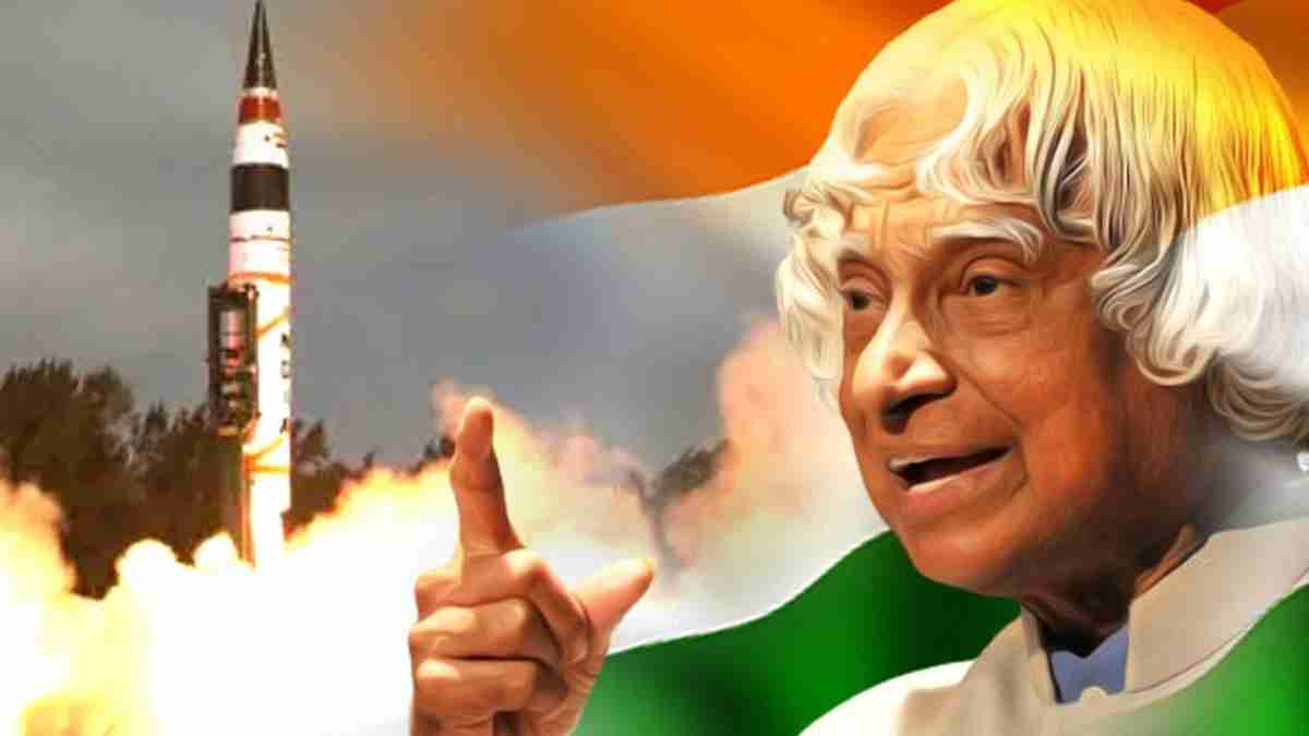 APJ Abdul Kalam Death Anniversary APJ Abdul Kalam Death Anniversary