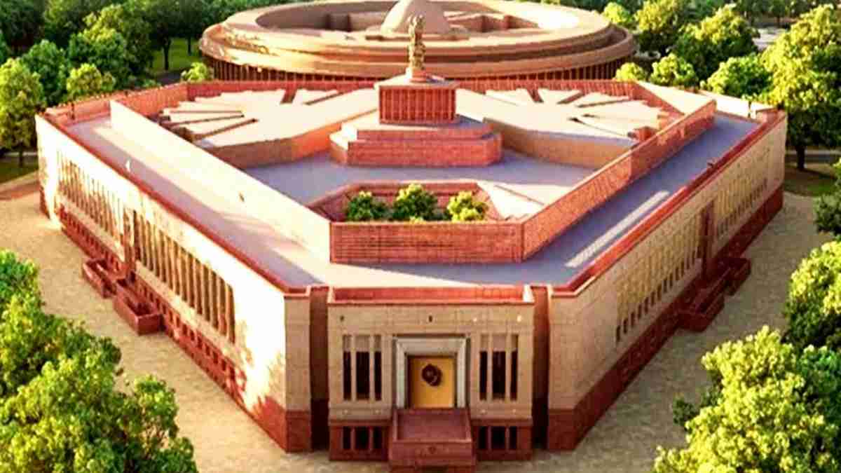 paper leak amendment bill in parliament