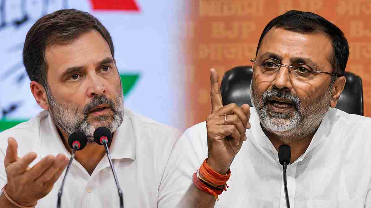 nishikant dubey attacks rahul gandhi Photo : AI Generated BJP MP nishikant dubey attacks rahul gandhi
