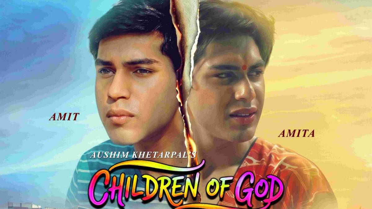 शिरडी में लॉन्च हुआ 'चिल्ड्रेन ऑफ गॉड' का ट्रेलर, ...
