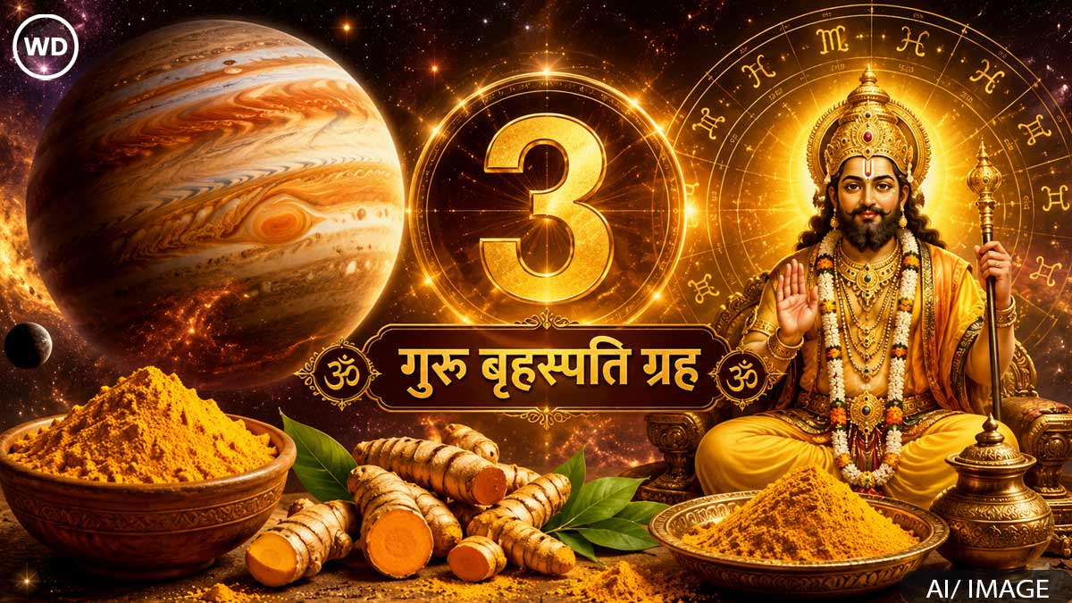 अंक-दर्शन: रसोई के मसाले और ग्रहों का रहस्य (भाग–1 हल्दी)