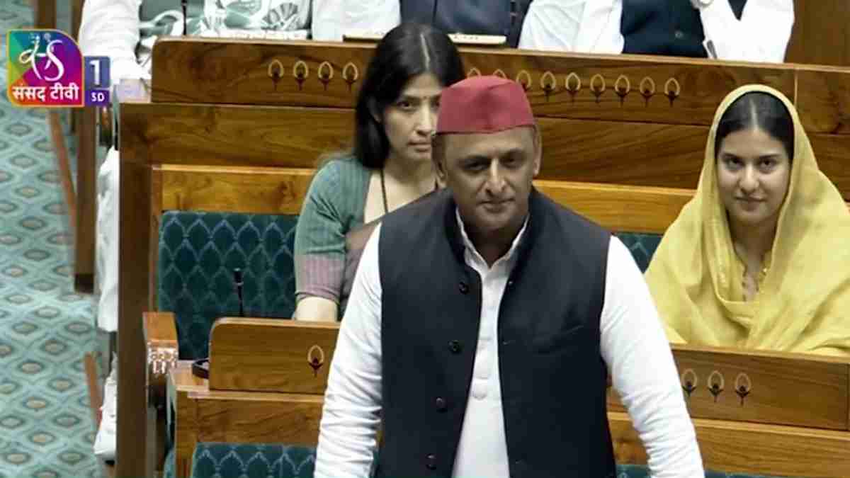 akhilesh yadav attacks modi government on NTA and paper leak in loksabha