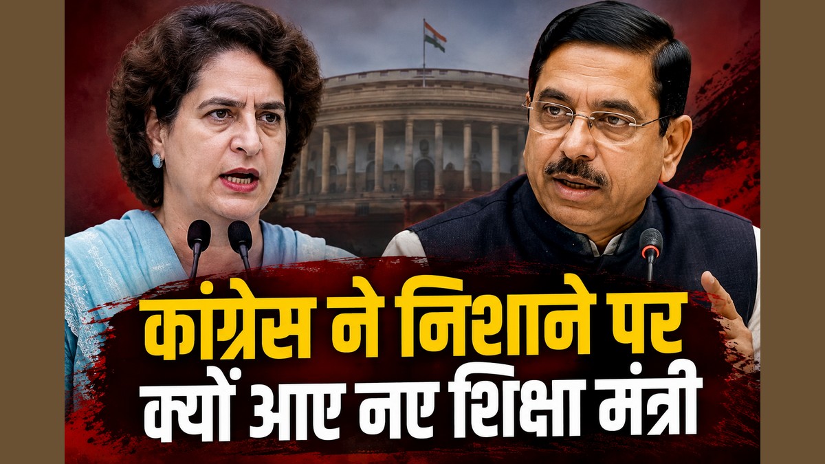 priyanka gandhi in loksabha