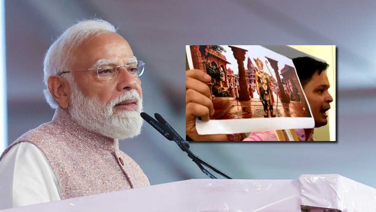Modi Temple Bihar
