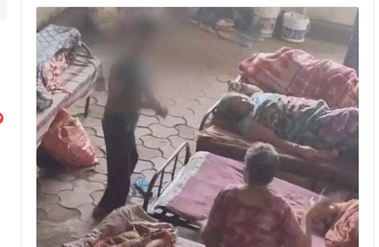 old age home