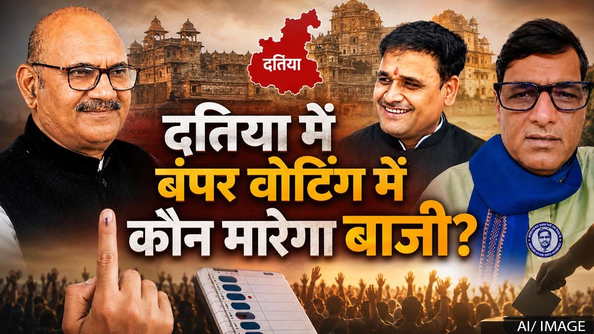 दतिया विधानसभा सीट पर क्या टूटेगा 2023 की वोटिंग ...