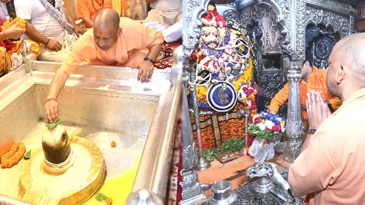 Yogi Adityanath Kashi Vishwanath Temple
