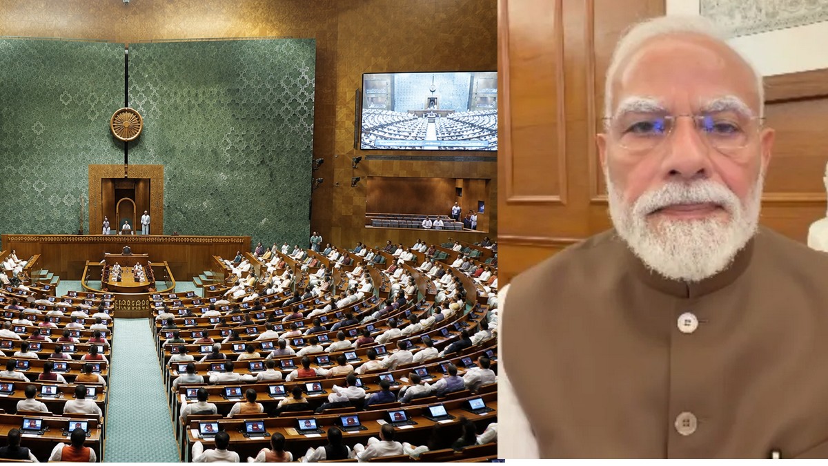 pm modi paper leak