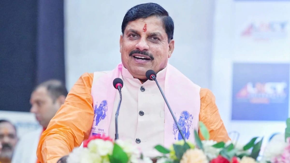 यात्री परिवहन विजन समिट 2026: सीएम डॉ. मोहन बदलने ...