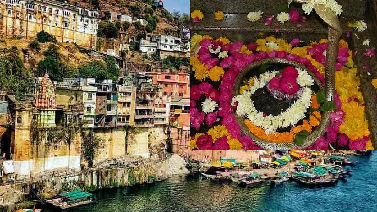 omkarshwar tirth