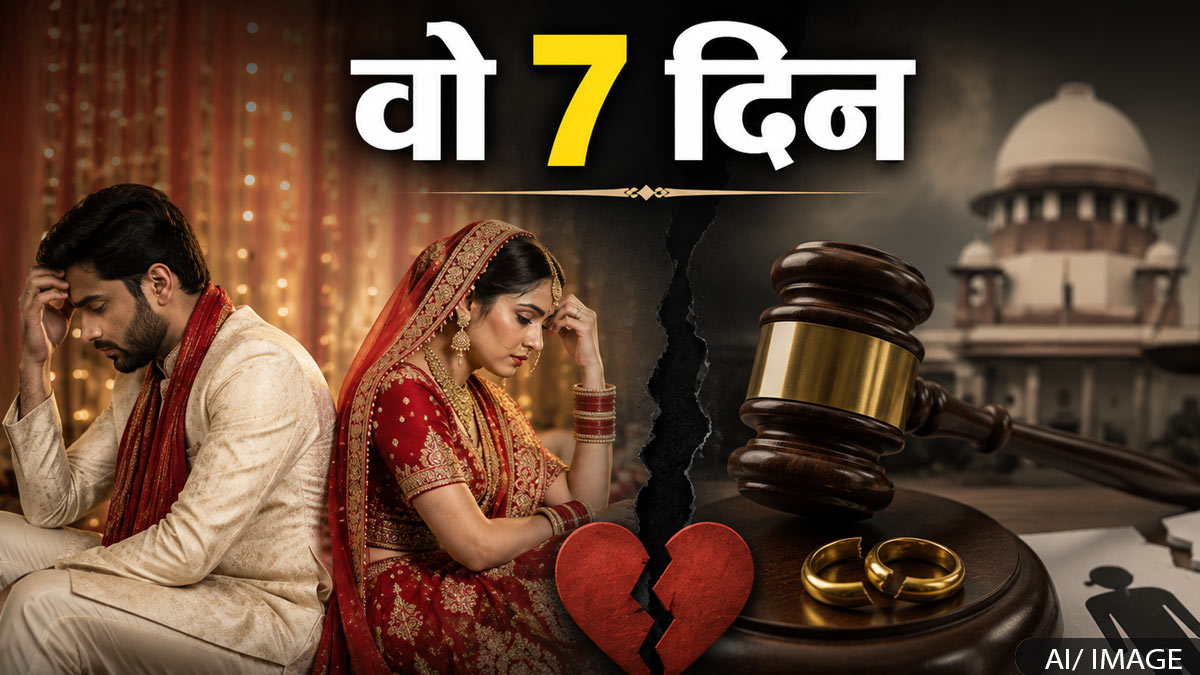 Divorce Divorce