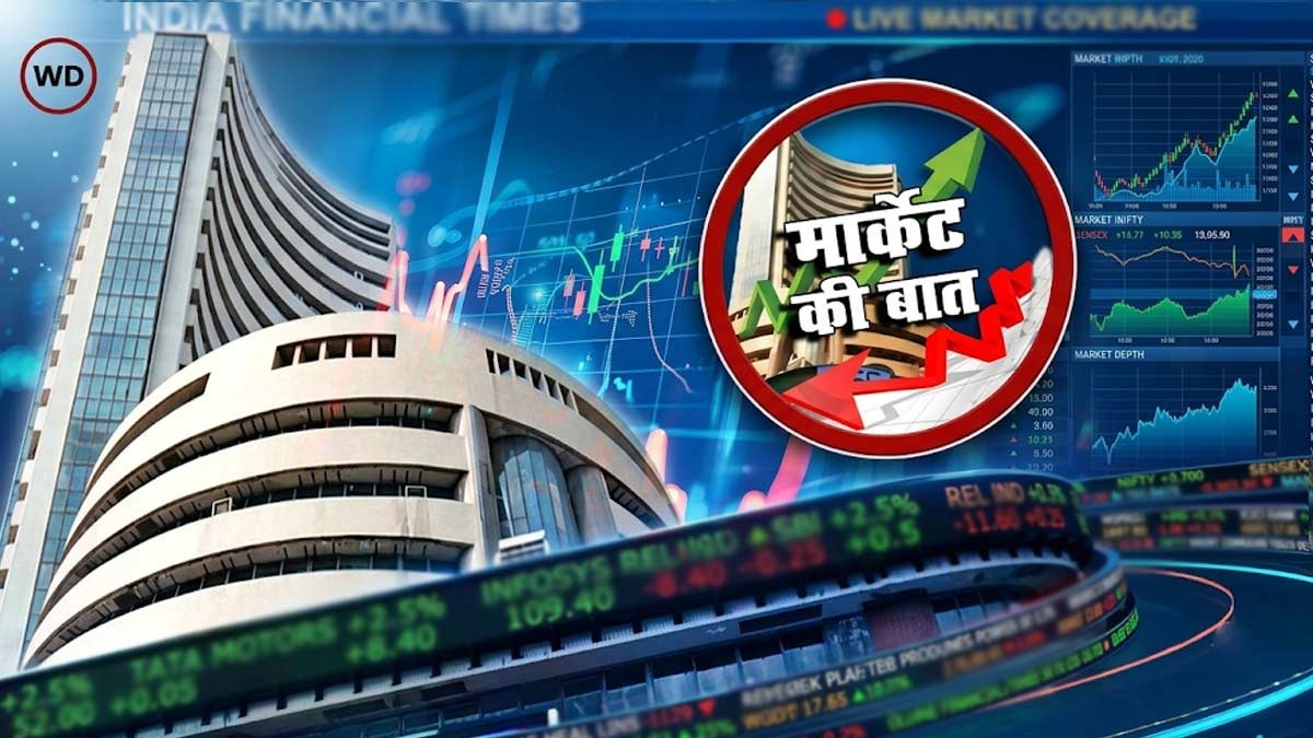 जुलाई में 1616 अंक बढ़ा सेंसेक्स, निवेशकों ने ...