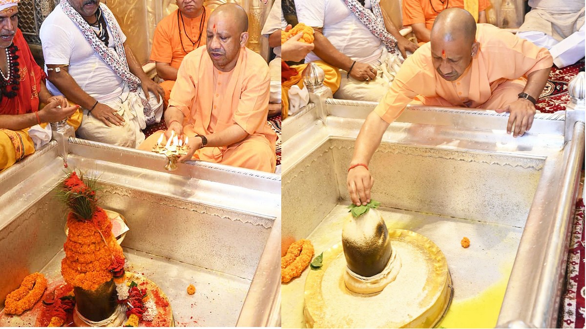 cm yogi