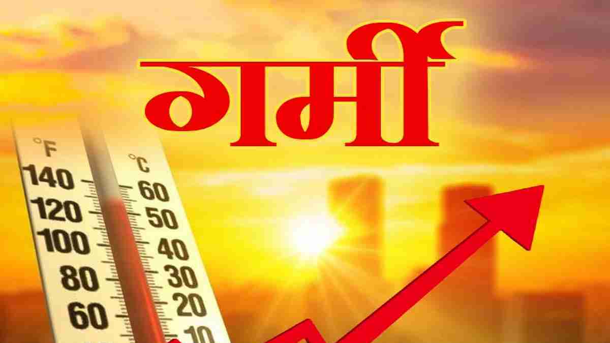 दक्षिण कोरिया में गर्मी ने तोड़ा 100 साल का ...