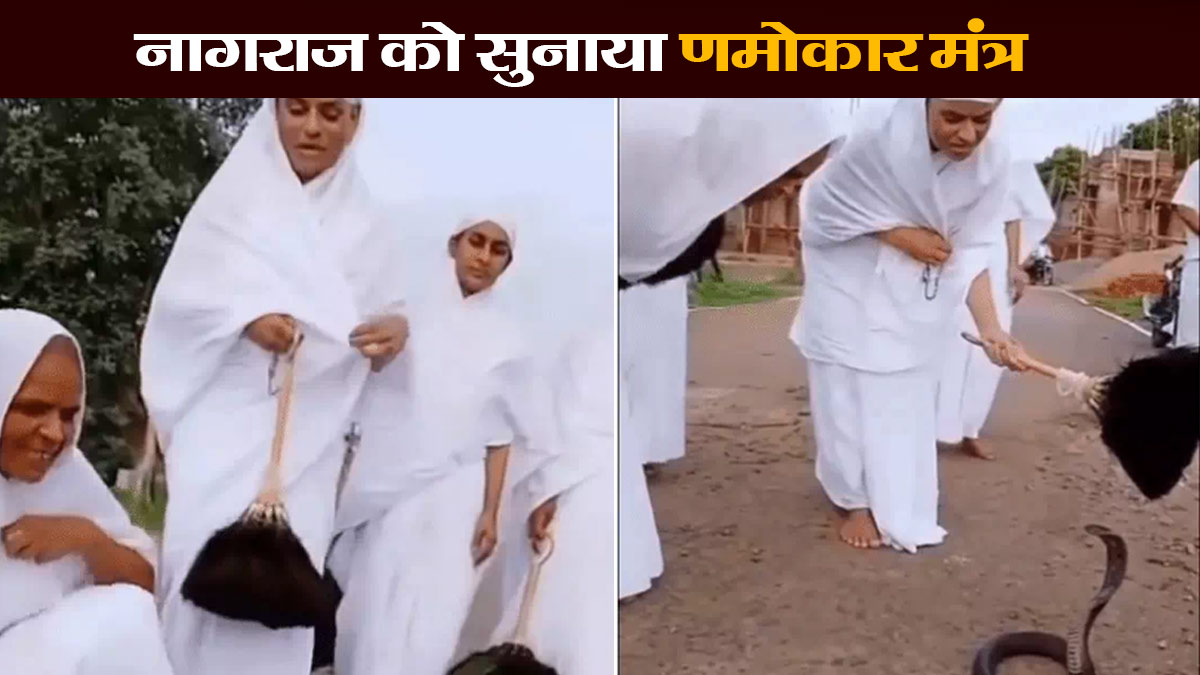 Jain Sadhvis Jain Sadhvis